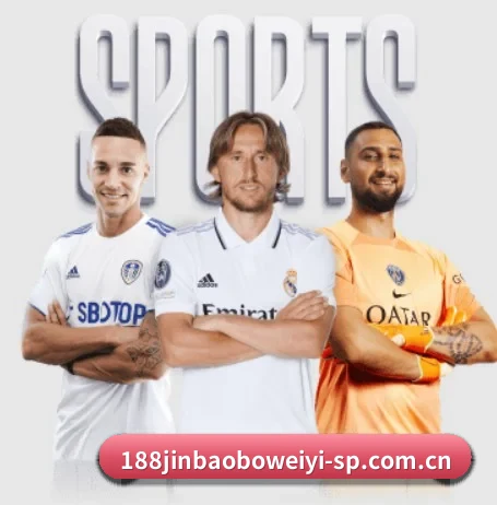 188bet金宝博官网 APP 界面